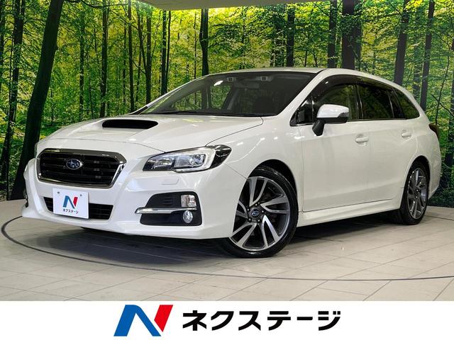 レヴォーグ １．６ＧＴ－Ｓアイサイト　４ＷＤ　禁煙車　アイサイトｖｅｒ３　ターボ　ＨＤＤナビ　バックカメラ　ＬＥＤヘッド　フォグライト　オートライト　シートヒーター　革巻きステアリング　ステアリングスイッチ　パドルシフト　１８インチアルミ（1枚目）