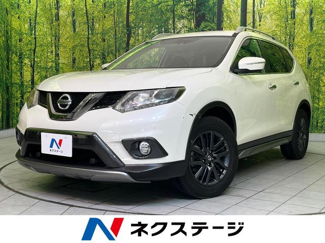 ２０ＸｔブラックエクストリーマＸエマジェンシブレキＰ　４ＷＤ　７人乗　メーカーナビ　全周囲カメラ　衝突軽減装置　禁煙車　パワーバックドア　撥水シート　シートヒーター　コーナーセンサー　スマートキー　ＬＥＤヘッド　ＥＴＣ　クルコン　オートライト