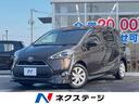 シエンタ Ｇ　クエロ　ＳＤナビ　バックカメラ　ハーフレザーシート　スマートキー　ＬＥＤヘッドライト　ＥＴＣ　オートライト　オートエアコン　Ｂｌｕｅｔｏｏｔｈ　ＣＤ　ＤＶＤ再生　フルセグ（1枚目）