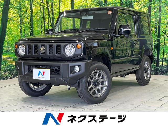 ジムニー　鳥取県 届出済未使用車　セーフティサポート　コーナーセンサー　スマートキー