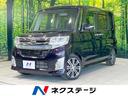 タント　長野県 Ｂｌｕｅｔｏｏｔｈ　オートエアコン　オートライト　パワーウィンドウ