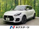 スイフトスポーツ ベースグレード　６ＭＴ　禁煙車　フローティングナビ　セーフティサポート　レーダークルーズコントロール　シートヒーター　ＬＥＤヘッドライト　オートエアコン　Ｂｌｕｅｔｏｏｔｈ接続　ドライブレコーダー　ＥＴＣ　フルセグ（1枚目）