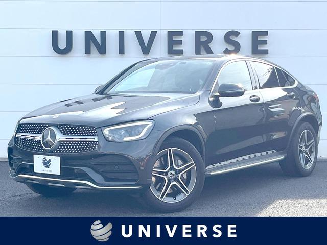 ＧＬＣ ＧＬＣ２２０ｄ　４マチック　クーペ　ＡＭＧライン　ガラススライディングルーフ　レーダーセーフティＰＫＧ　純正ナビＴＶ　全周囲カメラ　ディストロニックプラス　ハーフレザーシート　パワーシート　シートヒーター　キーレスゴー　純正１９インチアルミホイール（1枚目）