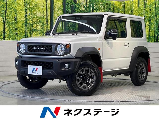 ジムニーシエラ ＪＣ　４ＷＤ　ＭＴ車　衝突被害軽減システム　禁煙車　スマートキー　ＬＥＤヘッド　クルコン　オートハイビーム　オートライト　オートエアコン　純正１６インチアルミ　ＬＥＤフォグ（1枚目）