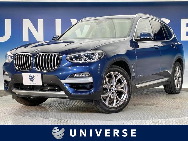 Ｘ３ ｘＤｒｉｖｅ　２０ｄ　Ｘライン　ハイラインパッケージ　ディーゼル車　全周囲カメラ　全席シートヒーター　レーダークルーズコントロール　前席パワーシート　ＬＥＤヘッドライト　コンフォートアクセス　革シート　純正ＨＤＤナビ　ＥＴＣ　禁煙車（1枚目）