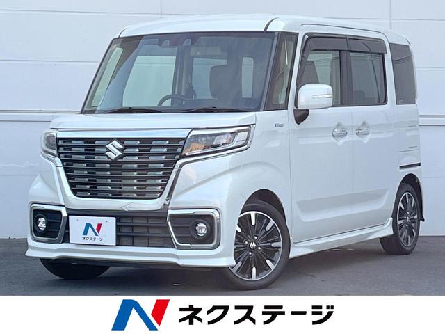 スペーシアカスタム　茨城県 両側電動ドア　バックカメラ　衝突被害軽減システム　レーダークルーズ