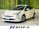 プリウス　滋賀県 セーフティセンス　純正９型ナビ　バックカメラ　シートヒーター