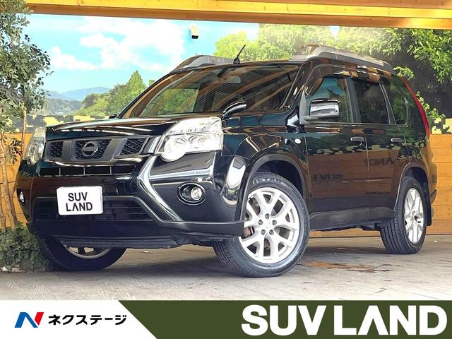 エクストレイル ２０Ｘｔｔ　禁煙車　４ＷＤ　純正ナビ　クルーズコントロール　全席シートヒーター　ダウンヒルアシスト　ハイパールーフレール　ＨＩＤヘッド　インテリジェントキー　防水シート　ＥＴＣビルトイン　純正１８インチアルミ（1枚目）