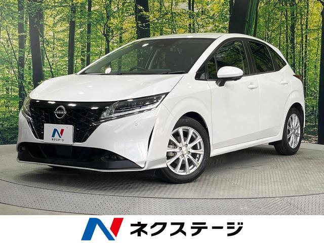 ノート　佐賀県 衝突軽減装置　デジタルミラー　禁煙車　ドラレコ　コーナーセンサー
