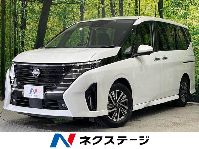 セレナ ハイウェイスターＶ　純正１２．３型コネクトナビ　全周囲カメラ　プロパイロット　全方位運転支援システム　ブラインドスポットモニター　両側電動スライドドア　ＬＥＤヘッド　ドラレコ　ＥＴＣ　ワイヤレス充電　インテリキー　禁煙車（1枚目）