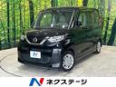 ルークス　香川県 コーナーセンサー　スマートキー　ＥＴＣ　オートハイビーム　オートライト