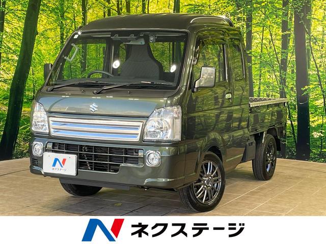 沖縄県の中古車ならスーパーキャリイ Ｘ　１年保証付　ＳＤナビ　衝突被害軽減システム　禁煙車　ＬＥＤヘッド　車線逸脱警報　オートライト　Ｂｌｕｅｔｏｏｔｈ