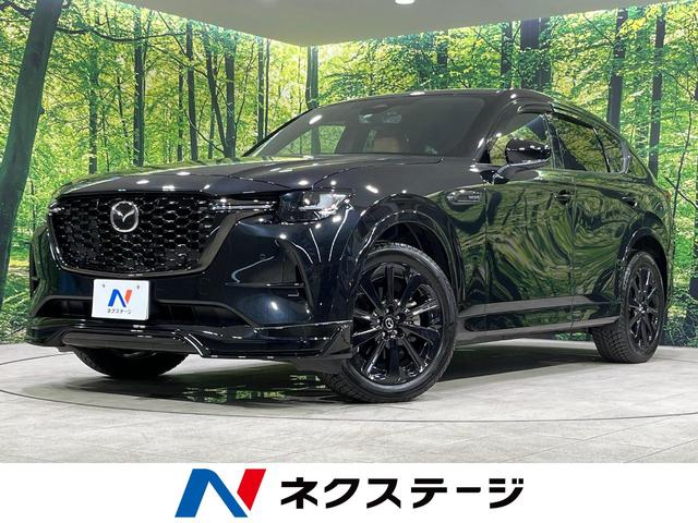 ＣＸ－６０ ＸＤ－ハイブリッド　プレミアムスポーツ　４ＷＤ　サンルーフ　純正１２．３インチナビ　全周囲カメラ　ＢＯＳＥサウンド　スマートブレーキサポート　レーダークルーズ　禁煙車　茶革シート　シートヒーター　前席シートエアコン　ドラレコ　スマートキー（1枚目）