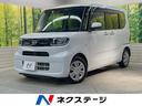 タント Ｘ　純正ナビ　衝突被害軽減装置　パワースライドドア　ＬＥＤヘッドライト　プッシュスタート＆スマートキー　シートヒーター　シートリフター　純正１４インチスチールホイール　電動格納ドアミラー　禁煙車（1枚目）