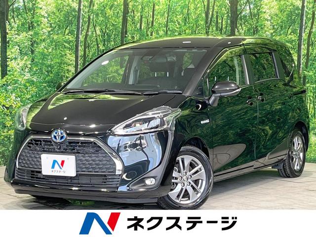 シエンタ　神奈川県 両側電動ドア　純正ＳＤナビ　全周囲カメラ　衝突被害軽減システム　禁煙車