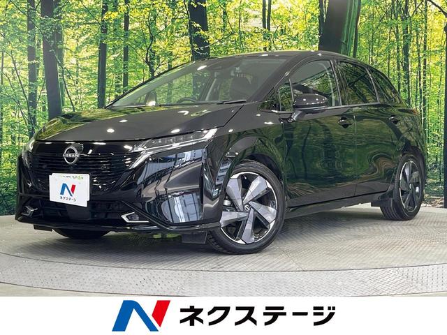 オーラ Ｇ　ＳＤナビ　全周囲カメラ　衝突被害軽減システム　禁煙車　ドラレコ　コーナーセンサー　スマートキー　ＬＥＤヘッド　ＥＴＣ　オートライト　オートエアコン　純正１７インチアルミ　Ｂｌｕｅｔｏｏｔｈ（1枚目）