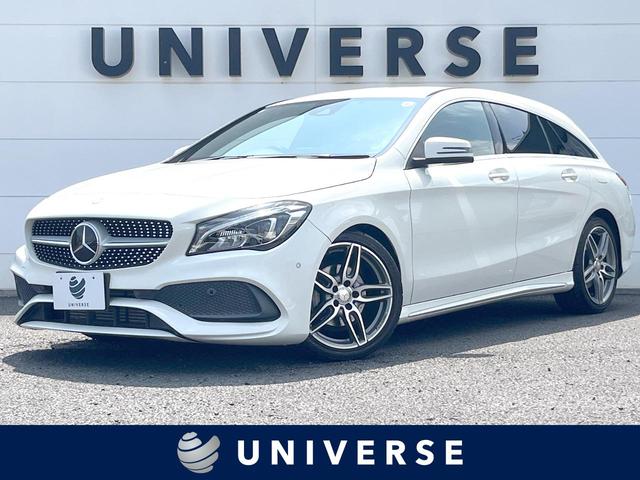 ＣＬＡクラス シューティングブレーク ＣＬＡ１８０　シューティングブレーク　スポーツ　レーダーセーフティＰＫＧ　純正ナビＴＶ　リアビューカメラ　キーレスゴー　シートヒーター　パワーシート　パワーバックドア　フットトランクオープナー　ＬＥＤヘッドライト　純正１８インチアルミ　ＥＴＣ　禁煙（1枚目）