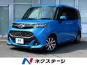 スバル ジャスティ カスタムＲＳ　スマートアシスト　両側電動ドア...