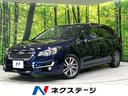スバル インプレッサスポーツ ２．０ｉアイサイト　プラウドエディ...