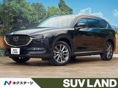 マツダ　ＣＸ−８　ＸＤ　Ｌパッケージ　ＢＯＳＥサウンドシステム　全周囲カメラ