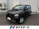 アルト Ｆ　ＥＣＬＩＰＳＥナビ　バックカメラ　ドライブレコーダー　禁煙車　Ｂｌｕｅｔｏｏｔｈ　ＣＤ　フルセグ（1枚目）