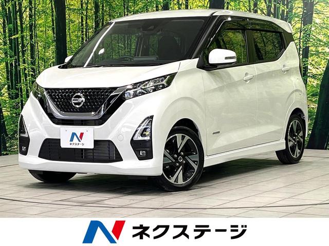 デイズ　和歌山県 ターボ・純正９型ナビ・アラウンドビューモニター・プロパイロット