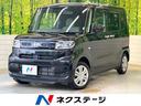 タント Ｘスペシャル　禁煙車　ＳＤナビ　バックカメラ　フルセグ　衝突被害軽減　クリアランスソナー　オートハイビーム　ＬＥＤヘッドライト　車線逸脱警報　ＥＴＣ　Ｂｌｕｅｔｏｏｔｈ接続　ＣＤ・ＤＶＤ再生　スマートキー（1枚目）