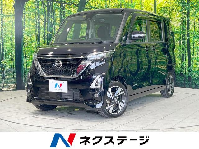 ルークス　長野県 Ｂｌｕｅｔｏｏｔｈ　フルセグ　ＬＥＤヘッド・フォグ　オートライト　オート
