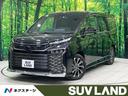 ヴォクシー ハイブリッドＳ－Ｚ　禁煙車　フリップダウンモニター　純正１０型ナビ　バックカメラ　両側電動ドア　電動リアゲート　デジタルインナーミラー　快適利便ＰＫＧ　セーフティセンス　レーダークルーズ　３眼ＬＥＤライト　ＥＴＣ（1枚目）