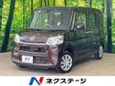 タント Ｘ　ＳＡＩＩ　１年保証付　パワースライドドア　純正ナビ　バックカメラ　スマートアシスト　禁煙車　ドライブレコーダー　ＥＴＣ　スマートキー　オートライト　オートエアコン　アイドリングストップ　Ｂｌｕｅｔｏｏｔｈ接続（1枚目）