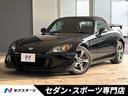 carPhoto