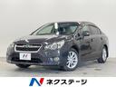 スバル インプレッサＧ４ ２．０ｉアイサイト　４ＷＤ　ＳＤナビ　...