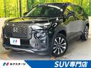 carPhoto
