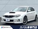 スバル インプレッサ ＷＲＸ　ＳＴＩ　Ａライン　タイプＳ　４ＷＤ...