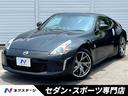 carPhoto