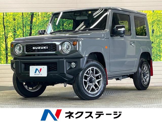 ジムニー　熊本県 在庫台数熊本県下最大級！クルマ探しはネクステージ熊本東店へ！