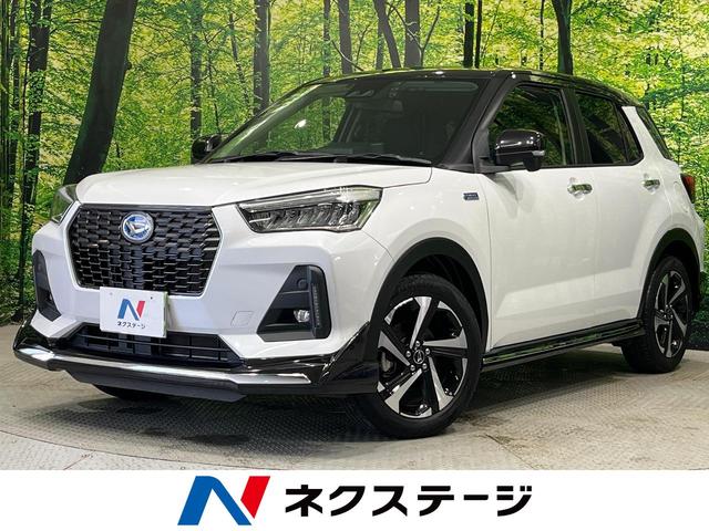ロッキー　宮城県 ハイブリッド　純正９型ディスプレイオーティオ　全周囲カメラ　スマートキー