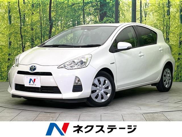 アクア Ｓ　禁煙車　ナビ　ＣＤ／ＤＶＤ／フルセグ　ＥＴＣ　ドラレコ　スマートキー　シートヒーター　オートライト　オートエアコン　プライバシーガラス　アイドリングストップ　ウインカーミラー（1枚目）