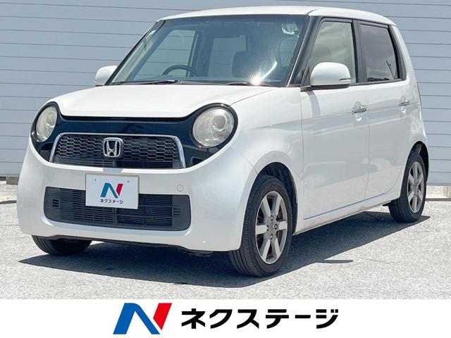 ホンダ Ｎ－ＯＮＥ