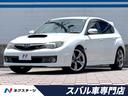 スバル インプレッサ ＷＲＸ　ＳＴｉ　禁煙車　純正パナソニックナ...