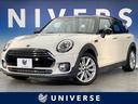 ＭＩＮＩ ＭＩＮＩ クーパー　クラブマン　ペッパーパッケージ　ク...