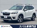 スバル フォレスター アドバンス　サンルーフ　ルーフレール　パワ...