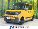 スズキ スペーシアギア ハイブリッドＸＺ　ターボ　４ＷＤ　両側電...
