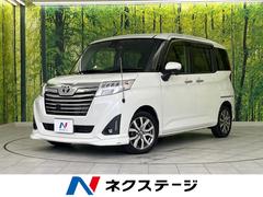 トヨタ　ルーミー　カスタムＧ−Ｔ　両側電動ドア　純正ナビ　バックカメラ