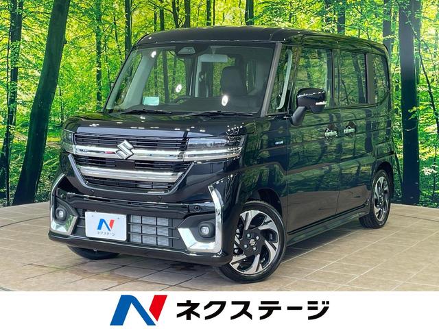 スペーシアカスタム　沖縄県 沖縄県内での販売・登録が条件※宮古島除く