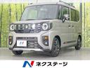 スズキ スペーシアギア ハイブリッドＸＺ　純正９型ナビ　アラウン...