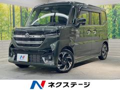 スズキ　スペーシアカスタム　ハイブリッドＸＳ　メーカー９型ナビ　衝突被害軽減装置　全方位モニター