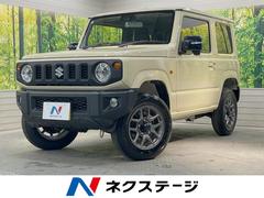 スズキ　ジムニー　ＸＣ　届出済未使用車　衝突被害軽減装置　４ＷＤ