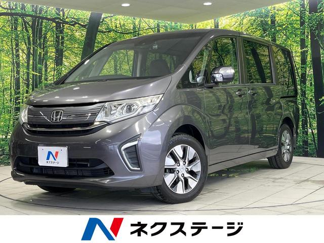 ステップワゴン(ホンダ) Ｇ・ＥＸ　４ＷＤ　メーカー純正ナビ　両側パワースライドドア　バックカメラ　ホンダセンシング　アダプディブクルコン　前席シートヒーター　ＥＴＣ　ドライブレコーダー　ＬＥＤランプ　ＣＤ／ＤＶＤ／地デジ　オートライト 中古車画像