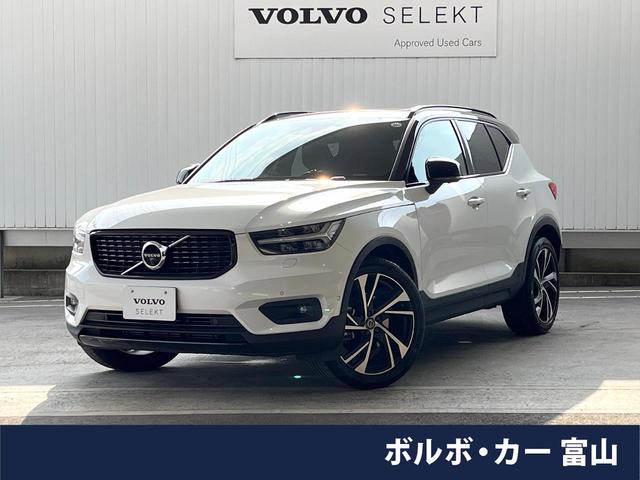 ＸＣ４０ Ｔ５　ＡＷＤ　Ｒデザイン　１ｓｔ　Ｅｄｉｔｉｏｎ　サンルーフ　ｈａｒｍａｎ／ｋａｒｄｏｎ　純正２０インチアルミ　アダプティブクルーズコントロール　純正９型ナビ　３６０°カメラ　２トーンカラー　Ｒデザイン専用シート（1枚目）
